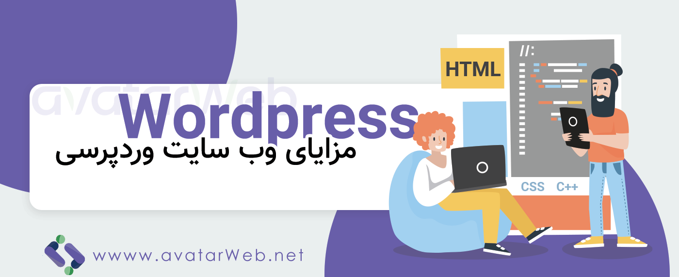 Blog Images
